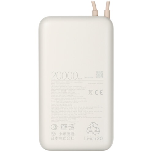 Купить Портативный аккумулятор Xiaomi GL бежевый  5499775. Характеристики, отзывы и цены в Донецке