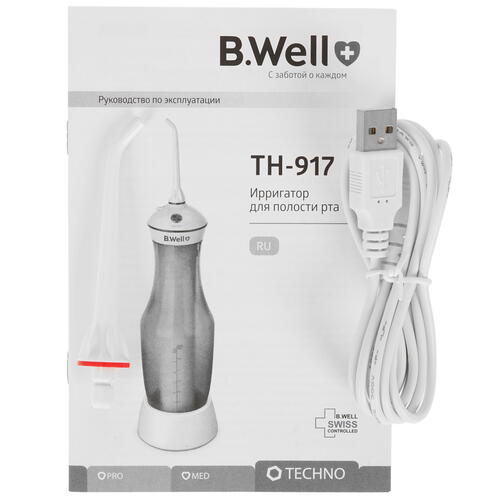 Купить Ирригатор B.Well TH-917  9025425. Характеристики, отзывы и цены в Донецке