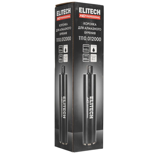 Купить Алмазная коронка Elitech HD 206481  9159135. Характеристики, отзывы и цены в Донецке