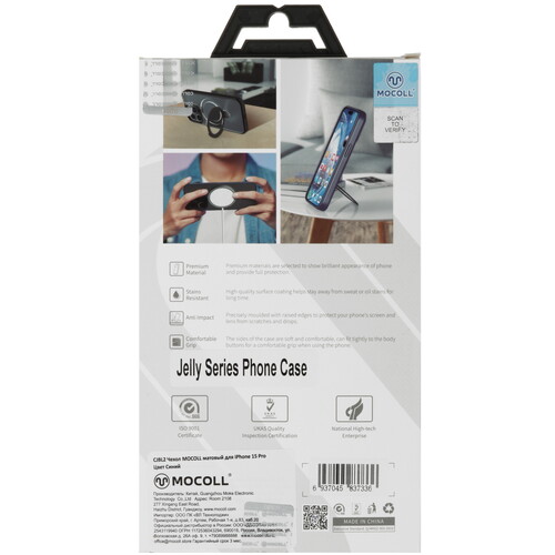 Купить Накладка  MOCOLL Jelly Series для Apple iPhone 15 Pro голубой/прозрачный  5466693. Характеристики, отзывы и цены в Донецке