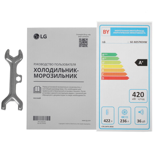 Купить Холодильник Side by Side   LG GC-B257KEHW бежевый  5463048. Характеристики, отзывы и цены в Донецке