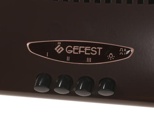 Купить Вытяжка подвесная Gefest ВО 2501 К47 коричневый  1038993. Характеристики, отзывы и цены в Донецке