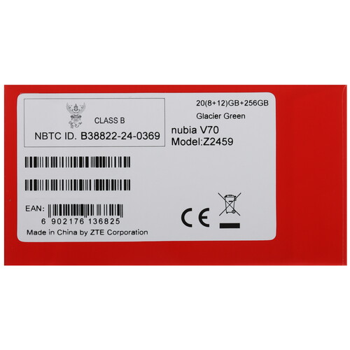 Купить 6.7" Смартфон Nubia V70 256 ГБ зеленый  5625929. Характеристики, отзывы и цены в Донецке