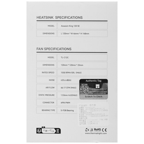 Купить Кулер для процессора Thermalright Assassin King 120 SE  5615416. Характеристики, отзывы и цены в Донецке
