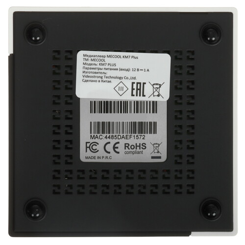 Купить Медиаплеер Mecool KM7 Plus  5603432. Характеристики, отзывы и цены в Донецке