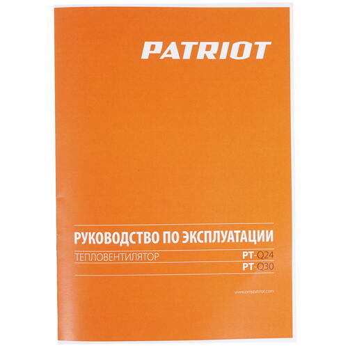 Купить Тепловая пушка электрическая PATRIOT PT-Q 30  6628750. Характеристики, отзывы и цены в Донецке