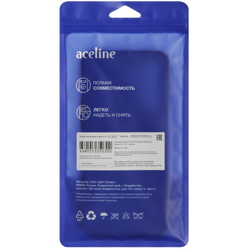 Купить Накладка  Aceline Fresh для Samsung Galaxy A17 черный  9278725. Характеристики, отзывы и цены в Донецке