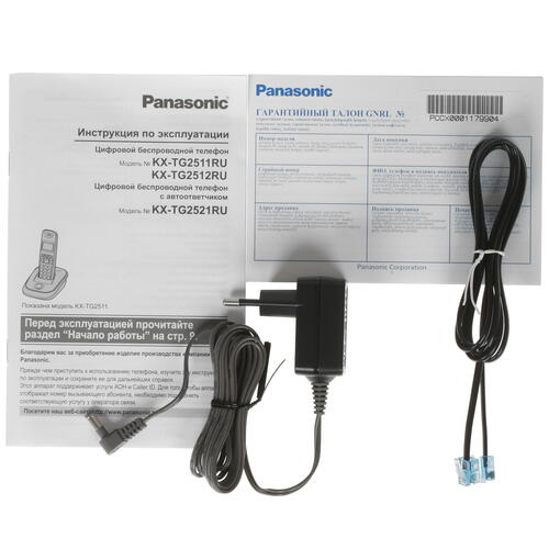 Купить Телефон беспроводной (DECT) Panasonic KX-TG2511RUM  0122487. Характеристики, отзывы и цены в Донецке