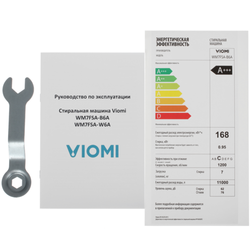 Купить Стиральная машина Viomi WM7FT-B6A черный  5466403. Характеристики, отзывы и цены в Донецке
