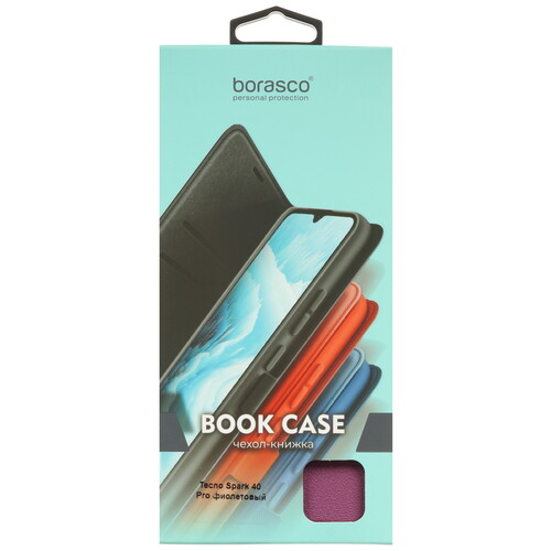 Купить Чехол-книжка  BoraSCO для Tecno SPARK 40 Pro фиолетовый  5634864. Характеристики, отзывы и цены в Донецке