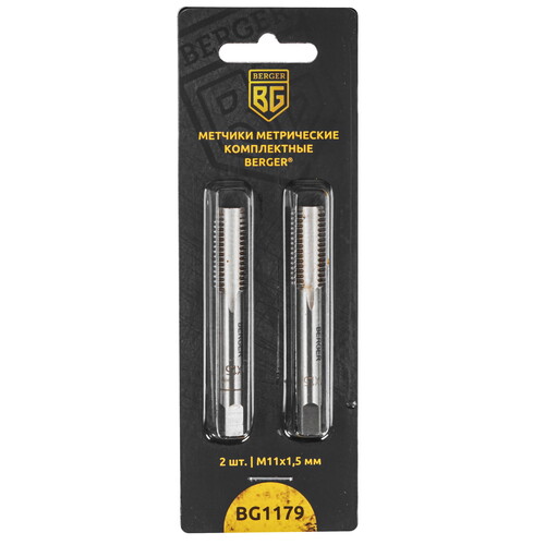 Купить Набор метчиков BERGER BG1179  9153559. Характеристики, отзывы и цены в Донецке