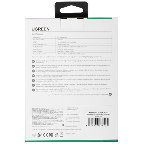 Купить Кабель однонаправленный Ugreen DisplayPort - HDMI, 2 м  9212990. Характеристики, отзывы и цены в Донецке