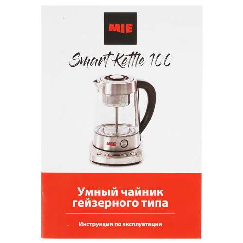 Купить Электрочайник MIE Smart Kettle 100 серебристый  8156863. Характеристики, отзывы и цены в Донецке