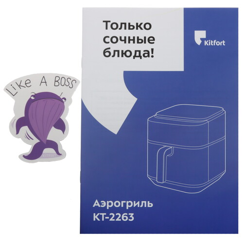 Купить Аэрогриль Kitfort КТ-2263 синий  9212774. Характеристики, отзывы и цены в Донецке