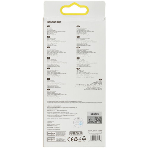 Купить Кабель круглый Baseus Lightning 8-pin, micro USB, USB Type-C - USB 2.0 Type-A, USB Type-C черный 1.2 м  9167179. Характеристики, отзывы и цены в Донецке