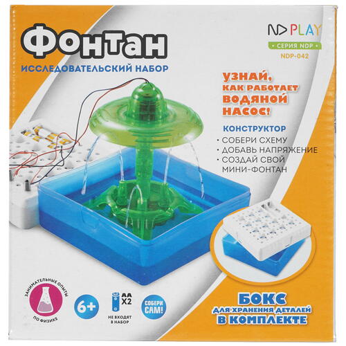 Купить Конструктор ND Play Электронный конструктор Фонтан  9919079. Характеристики, отзывы и цены в Донецке