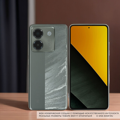 Купить 6.67" Смартфон POCO M7 Pro 256 ГБ серый  5620500. Характеристики, отзывы и цены в Донецке
