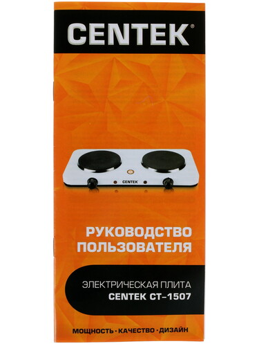 Купить Плита компактная электрическая Centek CT-1507 белый  1114259. Характеристики, отзывы и цены в Донецке