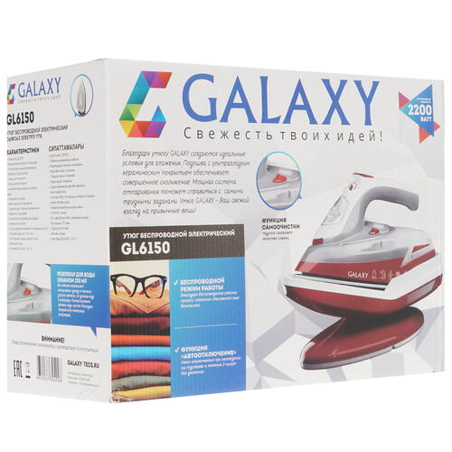 Купить Утюг GALAXY GL6150 красный  8153136. Характеристики, отзывы и цены в Донецке