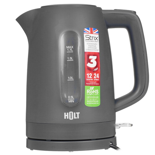 Купить Электрочайник Holt HT-KT-026 серый  9283443. Характеристики, отзывы и цены в Донецке