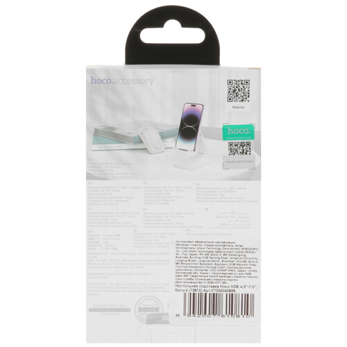 Купить Держатель настольный Hoco HD8 Blackfish белый  9237393. Характеристики, отзывы и цены в Донецке