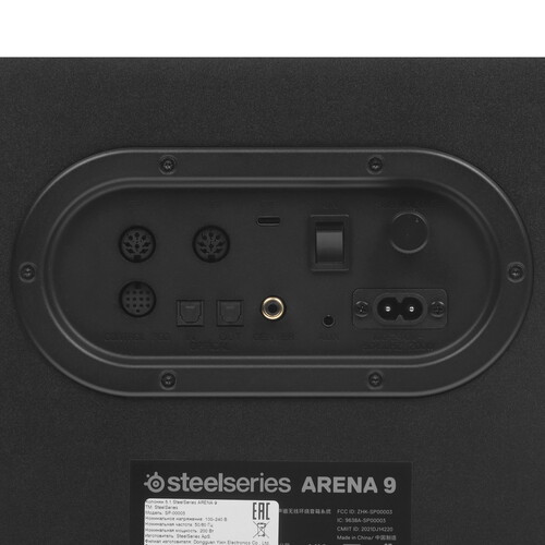 Купить Колонки SteelSeries ARENA 9 черный  5446618. Характеристики, отзывы и цены в Донецке