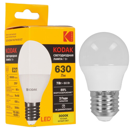 Купить Лампа светодиодная Kodak LED P45-7W-830-E27  5417537. Характеристики, отзывы и цены в Донецке