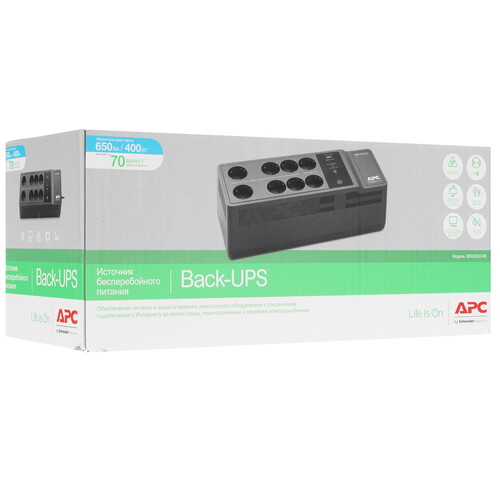 Купить ИБП APC Back-UPS 650VA  1674871. Характеристики, отзывы и цены в Донецке
