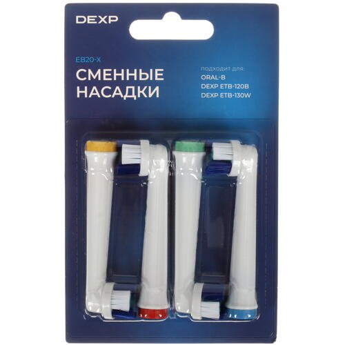 Купить Набор сменных насадок DEXP EB20-X Medium soft  5090312. Характеристики, отзывы и цены в Донецке