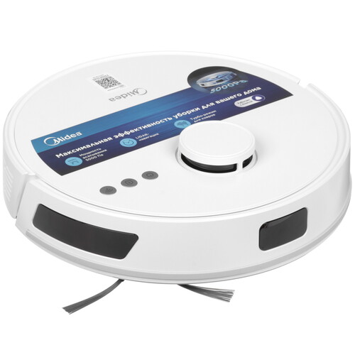 Купить Робот-пылесос Midea VCR M7 LITE белый  9301900. Характеристики, отзывы и цены в Донецке