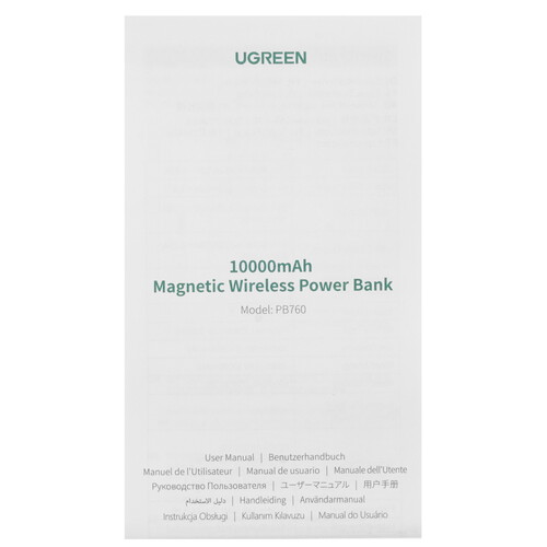 Купить Портативный аккумулятор Ugreen PB760 белый  9283008. Характеристики, отзывы и цены в Донецке