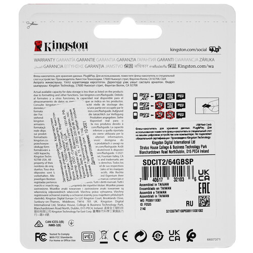 Купить Карта памяти Kingston Industrial microSDXC 64 ГБ  4892645. Характеристики, отзывы и цены в Донецке