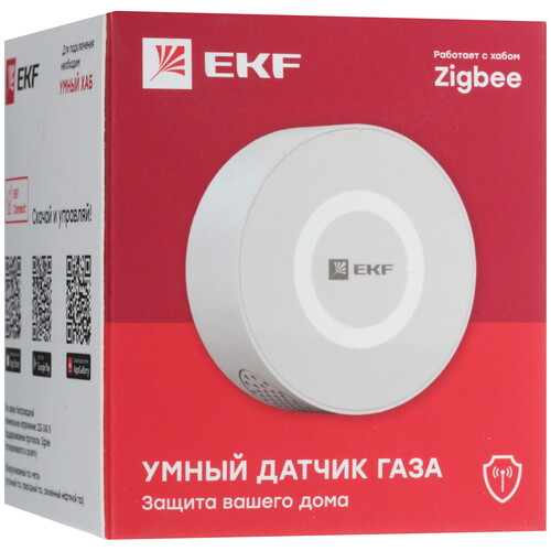 Купить Датчик EKF Connect is-ga-zb  5490572. Характеристики, отзывы и цены в Донецке