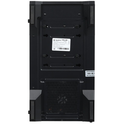 Купить ПК Fragmachine LIQUID 5106  5492868. Характеристики, отзывы и цены в Донецке