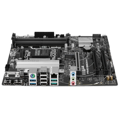 Купить Материнская плата ASUS PRIME B650M-A II  5094785. Характеристики, отзывы и цены в Донецке