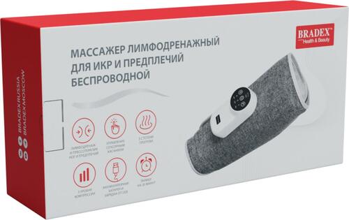Купить Массажер компрессионный Bradex KZ 1429 серый  9083867. Характеристики, отзывы и цены в Донецке