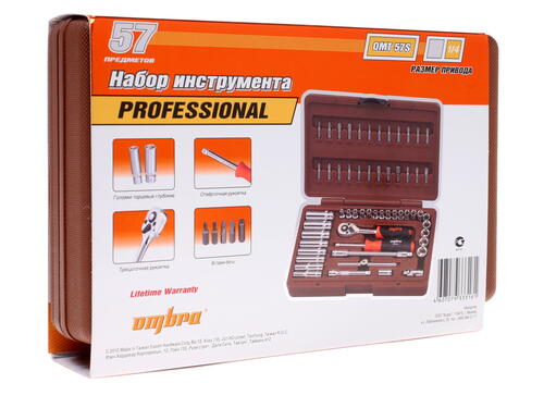 Купить Набор инструментов Ombra OMT57S  6613444. Характеристики, отзывы и цены в Донецке