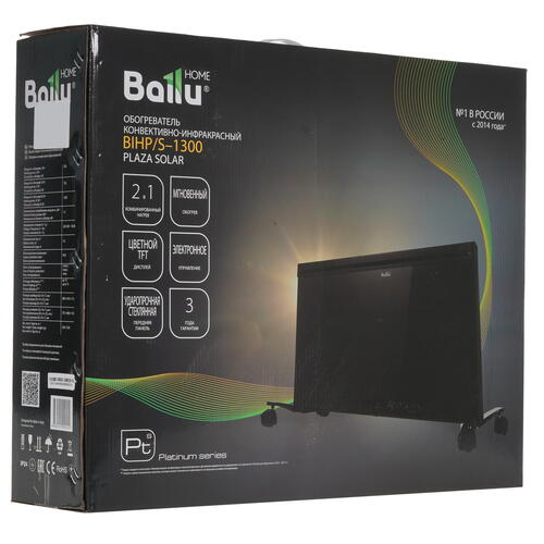 Купить Конвективно-инфракрасный обогреватель Ballu Plaza Solar BIHP/S-1300  4862806. Характеристики, отзывы и цены в Донецке