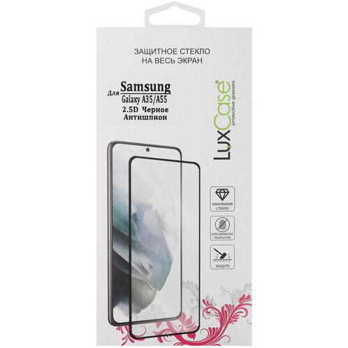 Купить Защитное стекло LuxCase для экрана Samsung Galaxy A35/ A55  5498070. Характеристики, отзывы и цены в Донецке