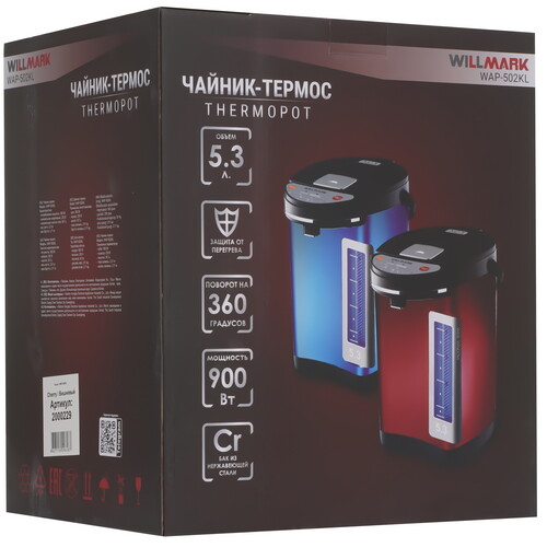 Купить Термопот WILLMARK WAP-502KL красный  5343844. Характеристики, отзывы и цены в Донецке