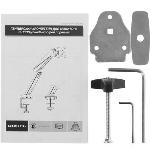 Купить Крепление для мониторов FoxGear LDT39-C012U  4854472. Характеристики, отзывы и цены в Донецке