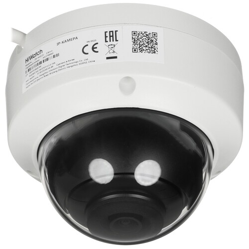 Купить IP-камера HiWatch DS-I402(D) (2.8 mm)  5434848. Характеристики, отзывы и цены в Донецке