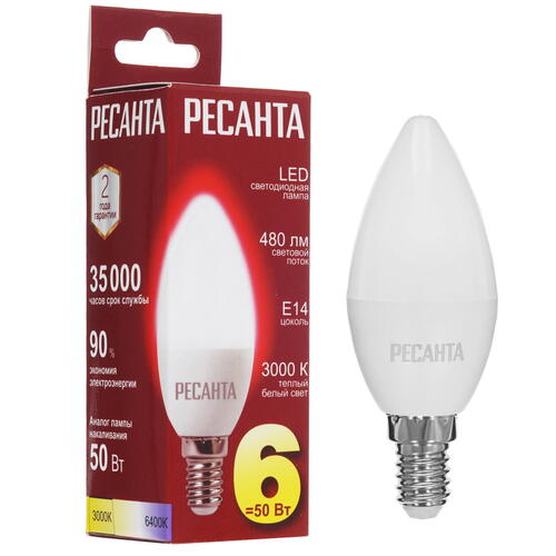 Купить Лампа светодиодная Ресанта LL-R-C37-6W-230-3K-E14  5401729. Характеристики, отзывы и цены в Донецке