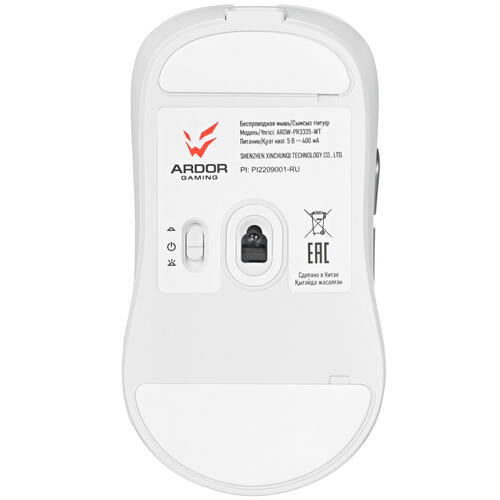 Купить Мышь беспроводная/проводная ARDOR GAMING Prime X  5060030. Характеристики, отзывы и цены в Донецке