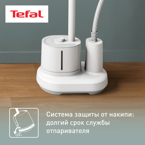 Купить Отпариватель Tefal Origin Home IT3280E1 белый  5495240. Характеристики, отзывы и цены в Донецке