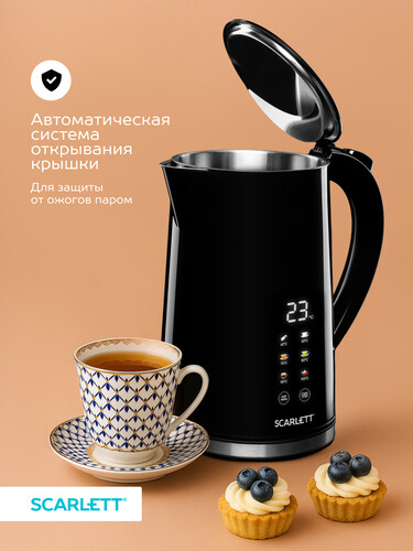 Купить Электрочайник Scarlett SC-EK21S66 черный  9268023. Характеристики, отзывы и цены в Донецке
