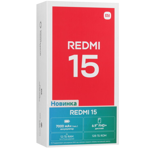 Купить 6.9" Смартфон Xiaomi REDMI 15 128 ГБ черный  5634780. Характеристики, отзывы и цены в Донецке