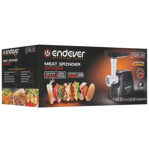 Купить Мясорубка электрическая Endever Sigma 56 черный  8146576. Характеристики, отзывы и цены в Донецке