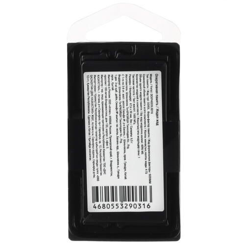 Купить Оперативная память SODIMM DEXP [DEXP4GD3LSD16] 4 ГБ  5437482. Характеристики, отзывы и цены в Донецке