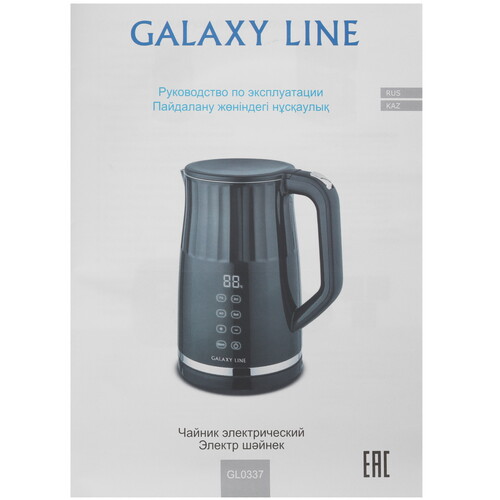 Купить Электрочайник Galaxy LINE GL0337 черный  9061340. Характеристики, отзывы и цены в Донецке